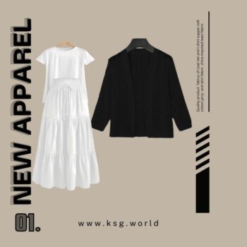 3-Piece Combo: Skirt, T-Shirt & Net Coat | Save on Sets