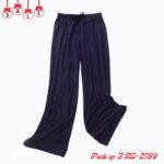 Rs1899-blue-300×300-1