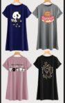 Pack of 4 T-shirt short sleeves