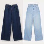 Premium Wide Leg Denim | High-Quality Jeans | KSG World